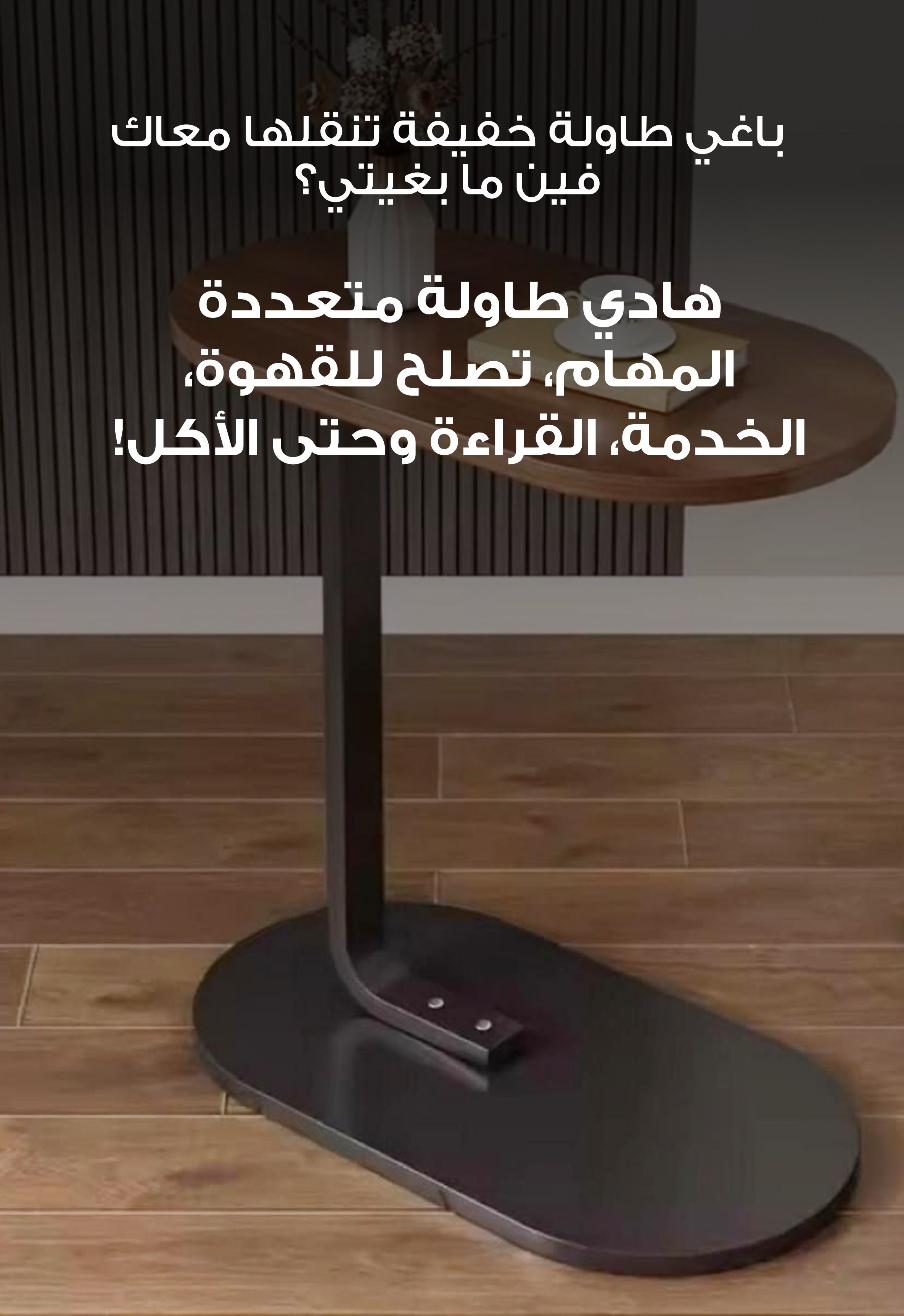 34b96233-e7b2-45c5-8333-91c910e7b3e4.Frame 54933